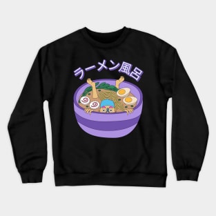 funny instant ramen Crewneck Sweatshirt